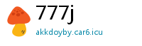 777j